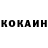 Метадон белоснежный Lonka present