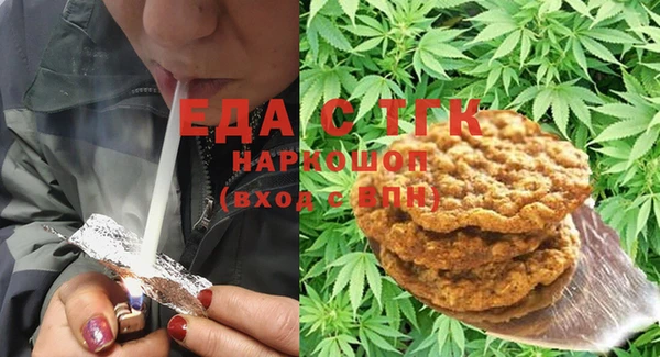 прущие крисы Абаза
