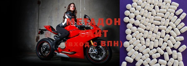 ПСИЛОЦИБИНОВЫЕ ГРИБЫ Абинск
