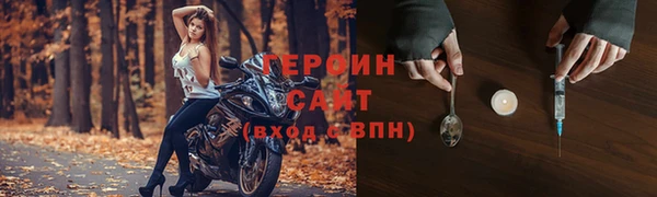 ПСИЛОЦИБИНОВЫЕ ГРИБЫ Абинск