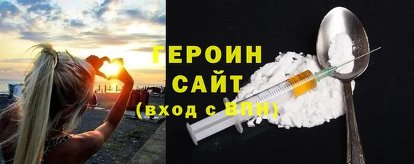 ПСИЛОЦИБИНОВЫЕ ГРИБЫ Абинск