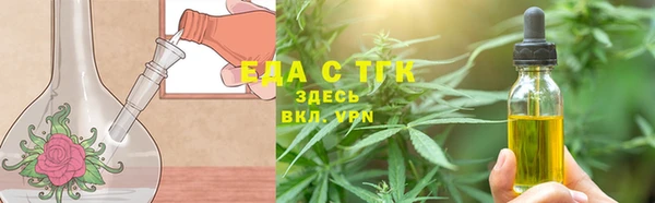 кокаин премиум Алексин