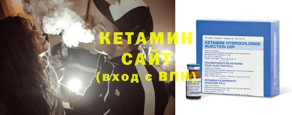 ПСИЛОЦИБИНОВЫЕ ГРИБЫ Абинск