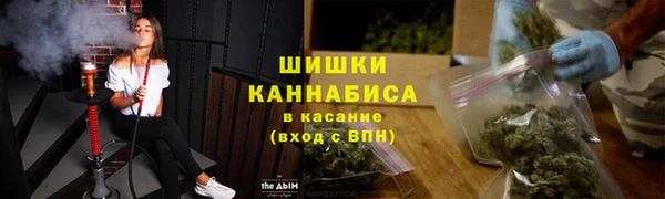 а пвп мука Няндома