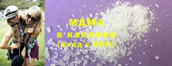 Альфа ПВП Алексеевка