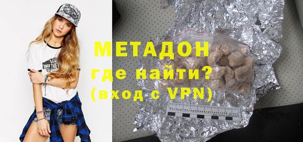 прущие крисы Абаза