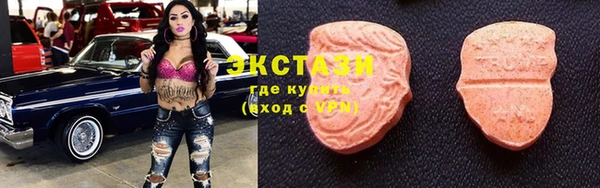 каннабис Нязепетровск
