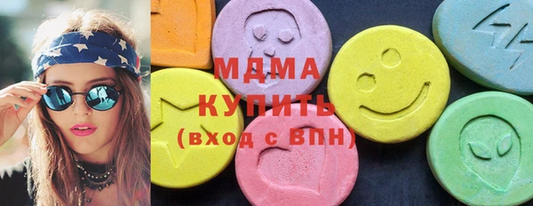 мет Алзамай