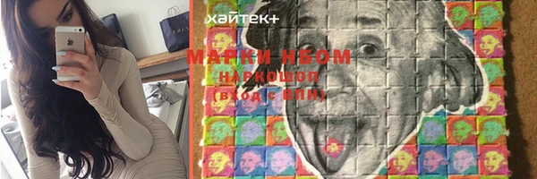 тгк Абдулино