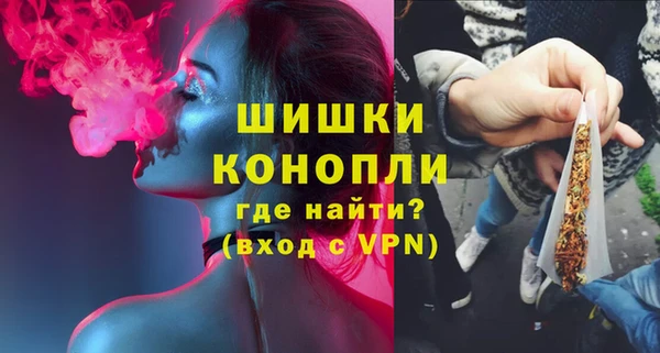 гидра Нягань