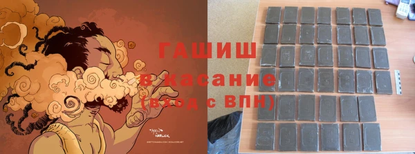 прущие крисы Абаза