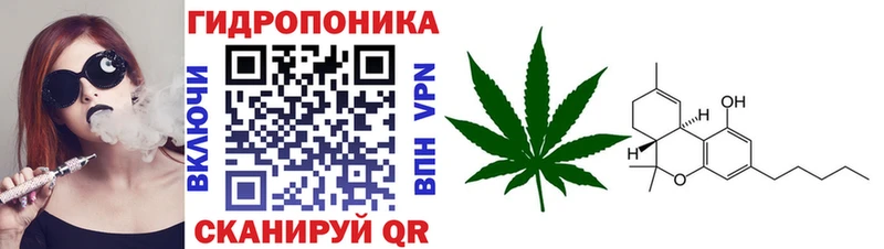 Марихуана SATIVA & INDICA  Барнаул 